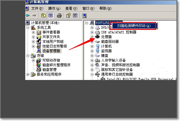 EAccessViolation怎么解决？