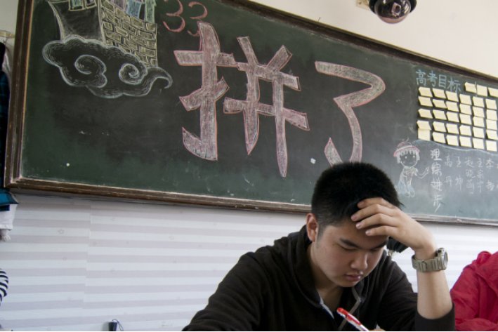 吉林省高考时间2023年具体时间