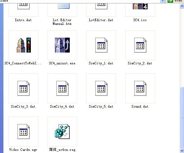 游民星空模拟城市4怎么调中文
