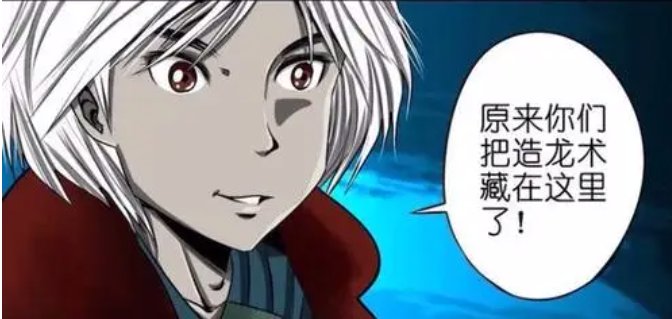 清风冥月传为什么下架