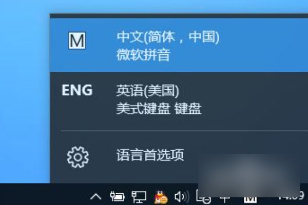 玩Dota2可以输中文吗？