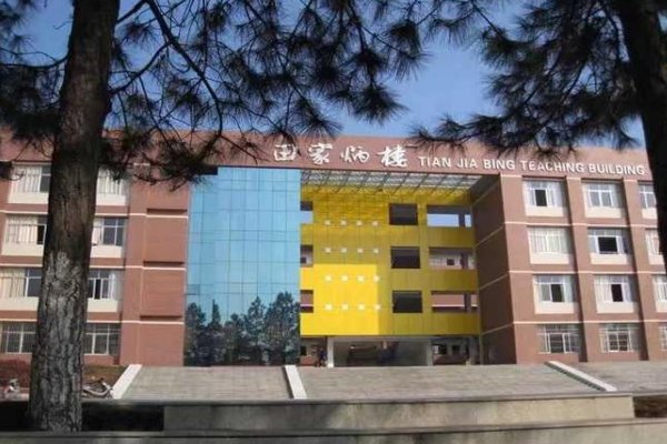 奉新一中是省重点高中嘛