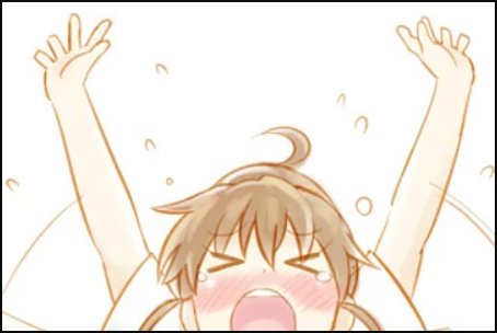 日语亚麻跌是什么意思