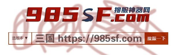 传奇私服进多个地图挂机打怪怎么设置?