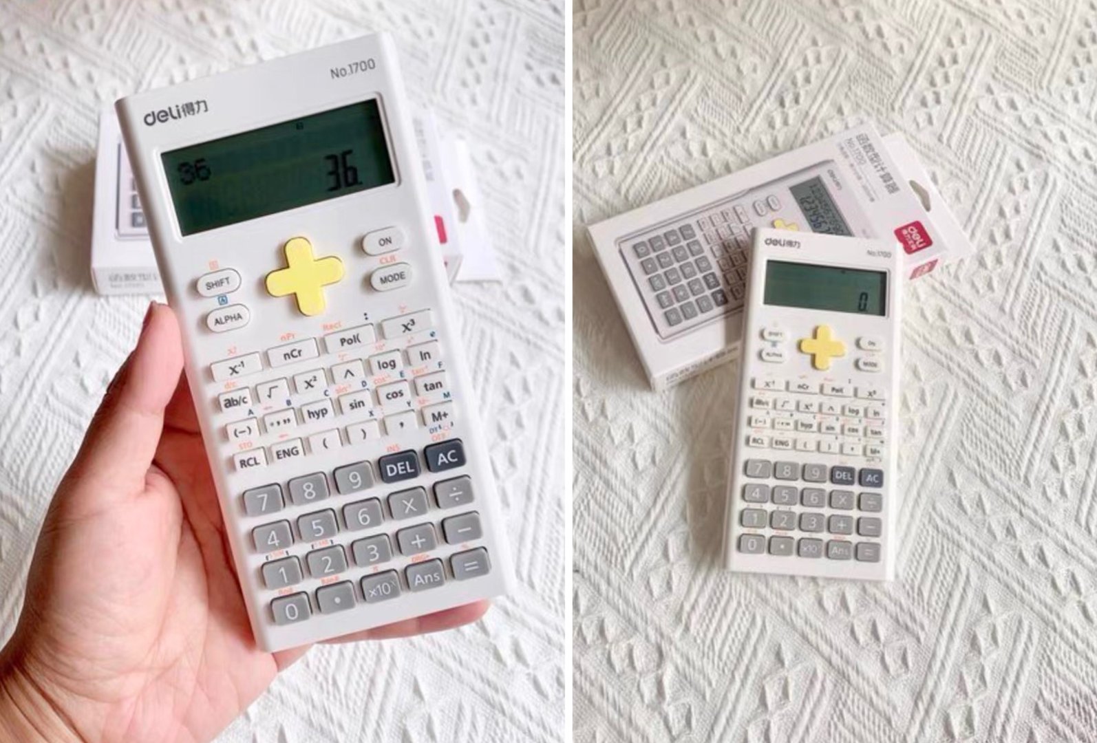 学生计算机使用方法