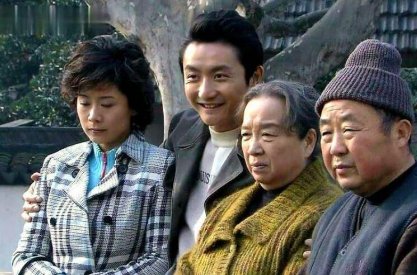 妈等着你电视剧大结局