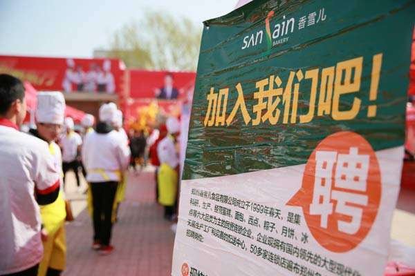 县级事业单位招190人9成要求研究生，招聘单位也开始内卷了吗？