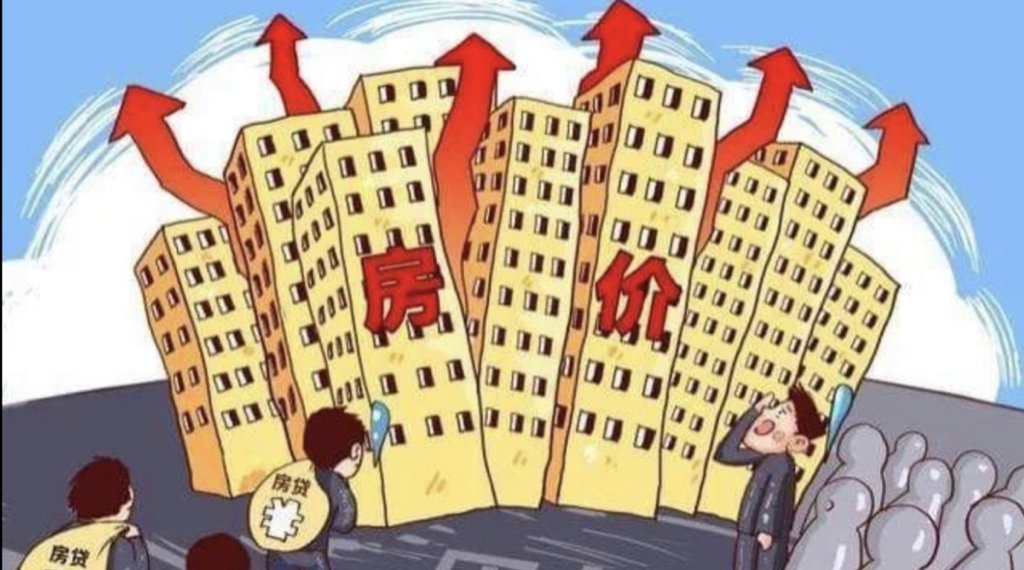 全国新房降价12%，原因是什么？