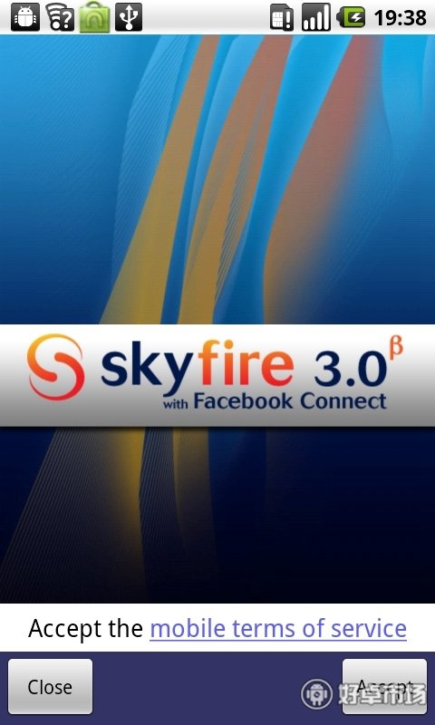 天火浏览器的功能介绍