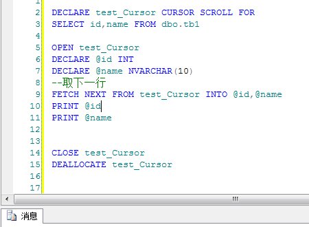游标中,DEALLOCATE与close有什么区别?