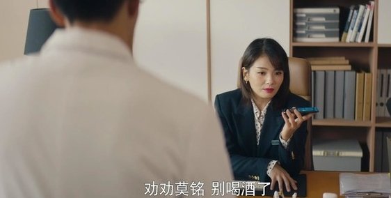 我是真的爱你萧嫣最后和谁一起