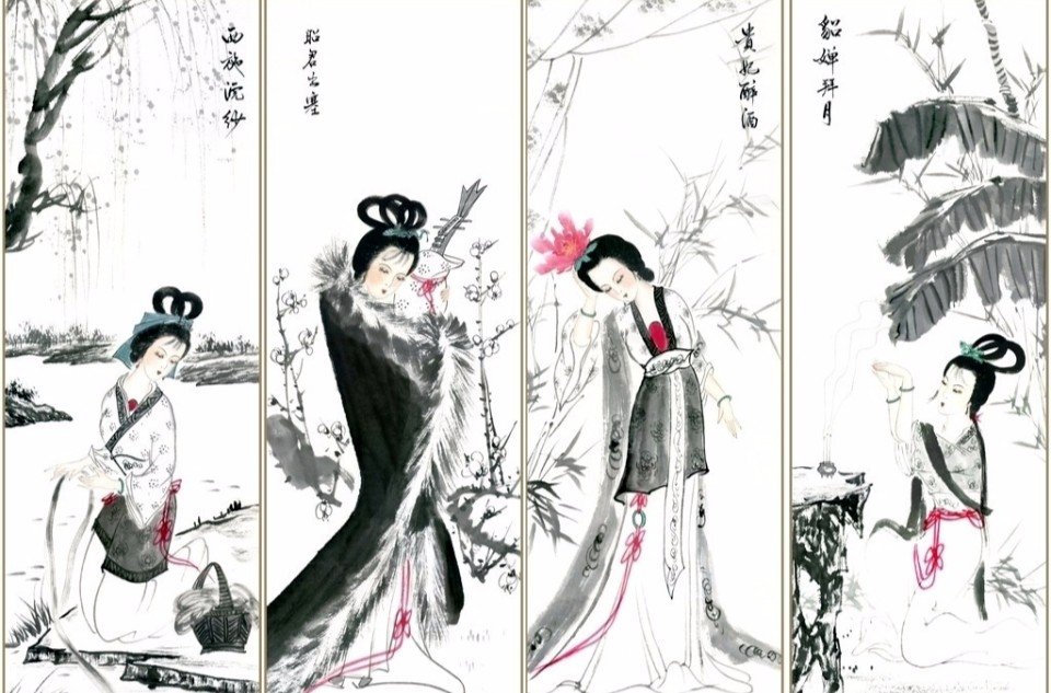 中国古代哪四大美人？分别叫什么？