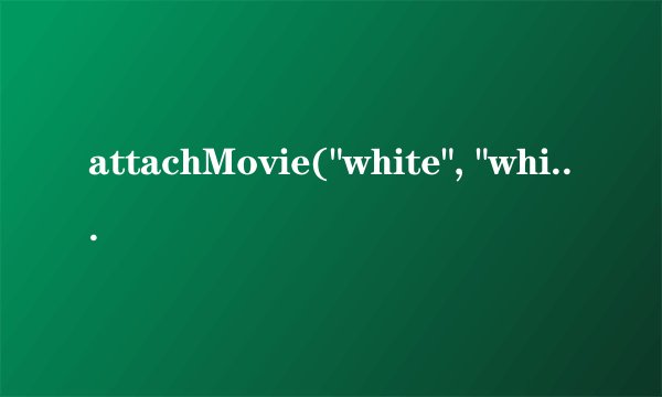 attachMovie(