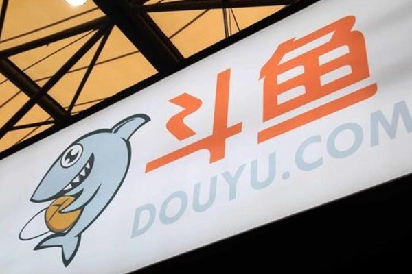 文旅部点名斗鱼和B站，你觉得他们该整改哪些方面？