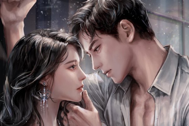 确有情既望无删改哪里可以读