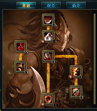 御龙在天什么职业打怪厉害？什么职业PK厉害？