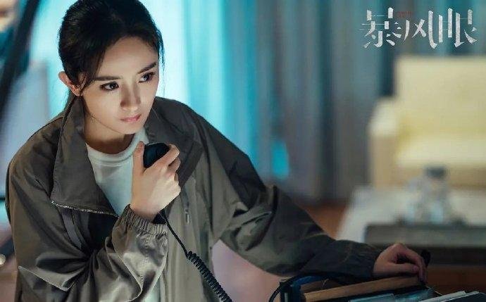 杨幂，张彬彬新剧《暴风雨》官宣定档，这部剧主要讲述了一个怎样的故事？