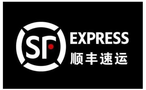 顺丰控股再度跌停，为何一跌再跌？