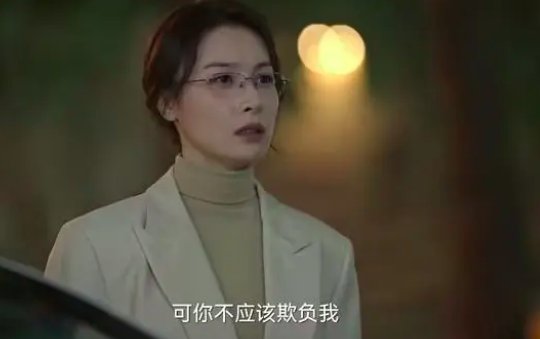 电视剧狂飙高启兰结局