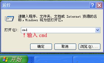 win7字体大小