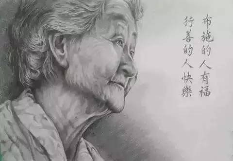 96岁网红摆摊奶奶停止出摊,为什么突然不出摊了?