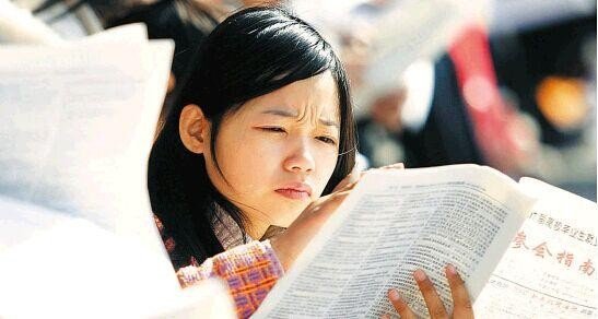 考研究生有年龄限制吗