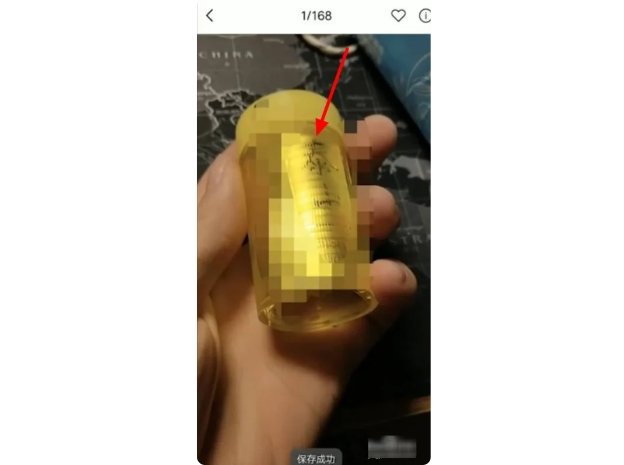 如何去除马赛克照片恢复原图？