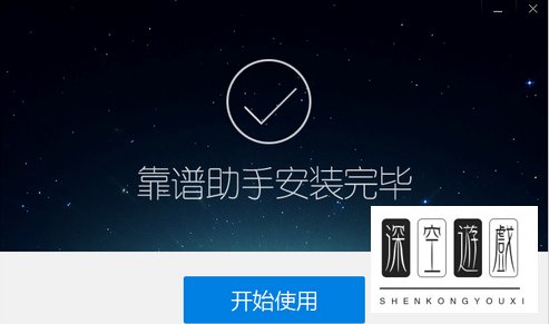 CF手游可以在电脑上玩吗 穿越火线枪战王者电脑版下载安装教程