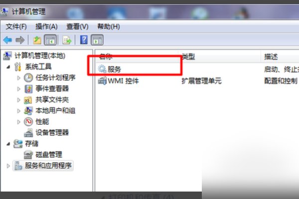 打印机无法安装怎么办？