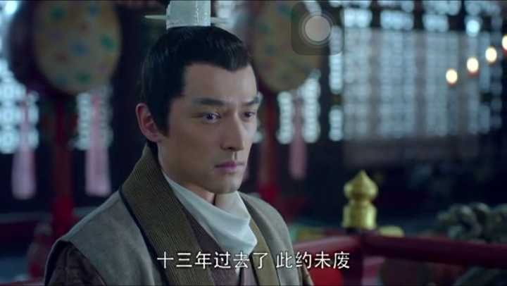 梅长苏结局怎么样了？