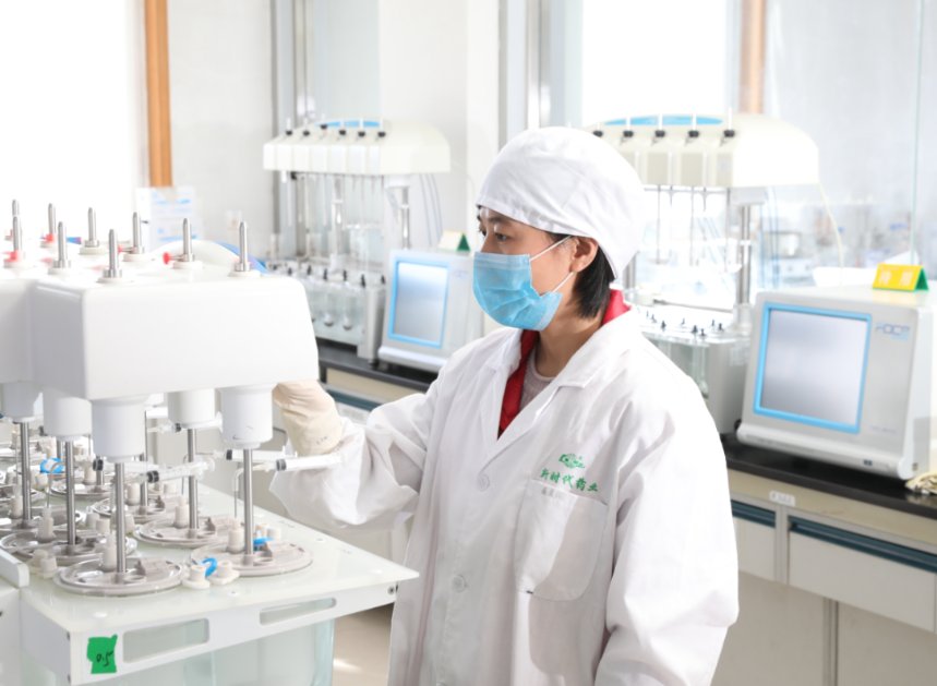 药物制剂技术专业就业前景