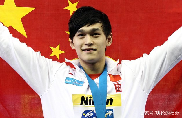 孙杨的8年禁赛减为4年3个月，无缘东京奥运会，主要原因是什么？