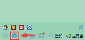 QQ聊天记录在哪？