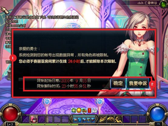 赛丽亚的教导的介绍