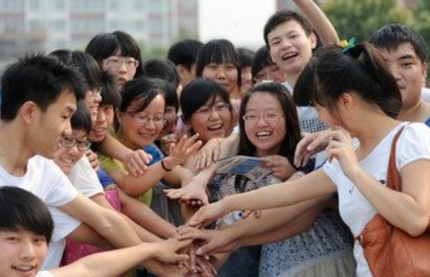 怎么查高一地理生物会考成绩？