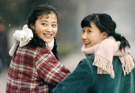 《幸福有多远》大结局是什么？