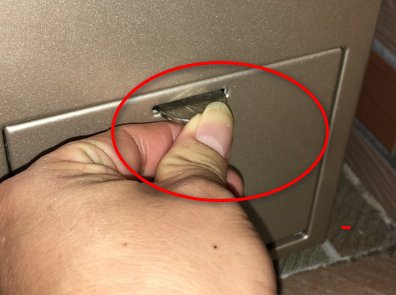 如何取下小天鹅洗衣机的过滤网？