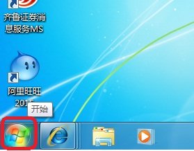 在DOS下用 NTFS 格式 格式化C盘命令 的命令 是什么?