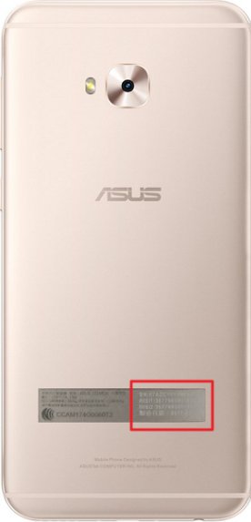 如何知道自己的手机IMEI代码？