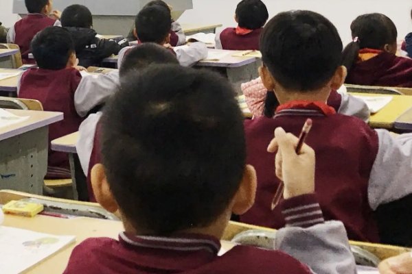 加一笔变成新字有哪些