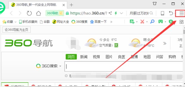 页面域名自动转跳中怎么回事？