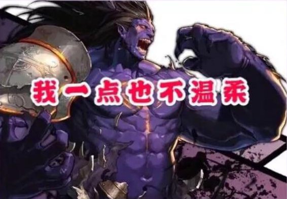 DNF：刚刚回归，非常喜欢复仇者，其职业强度如何？值得去玩吗？