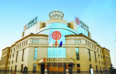 银行是什么时候上班的？