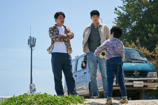 掮怎么读掮客什么意思