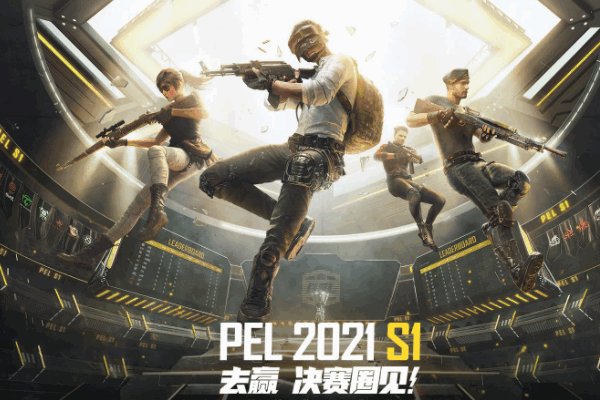 和平精英最火的昵称