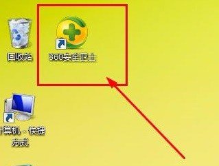 使用电脑时有哪些方便的快捷键？