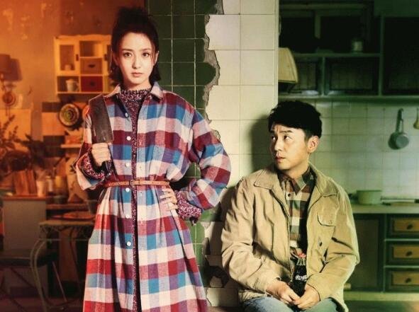 超时空同居结局