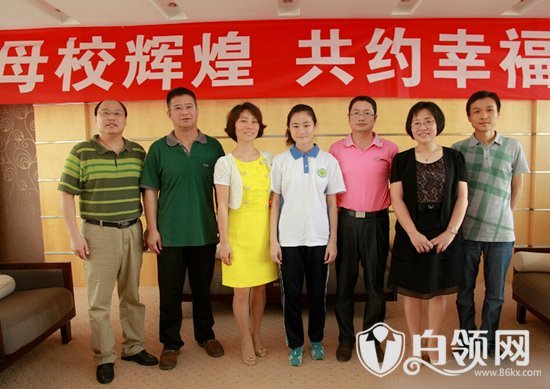 常瑞迪的人物成就