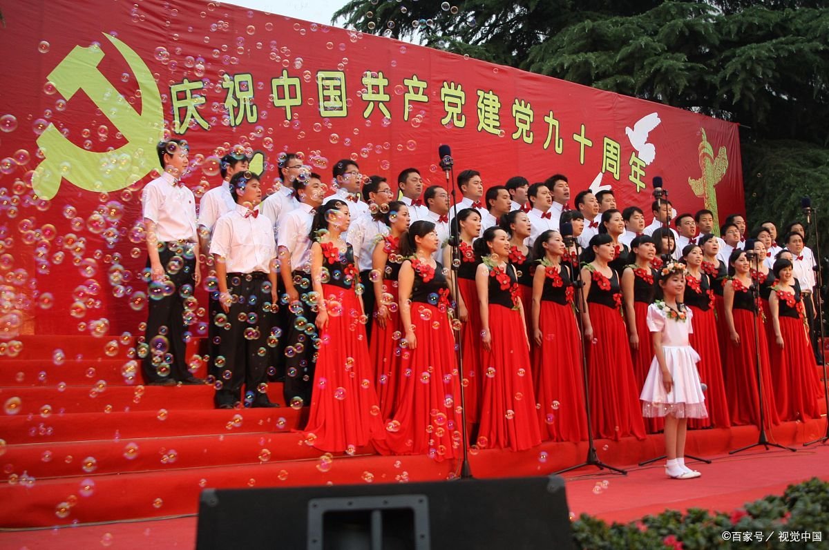 有哪些人不能申请入党？