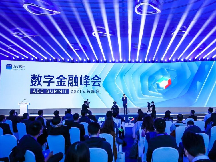 数字化应用有哪些?